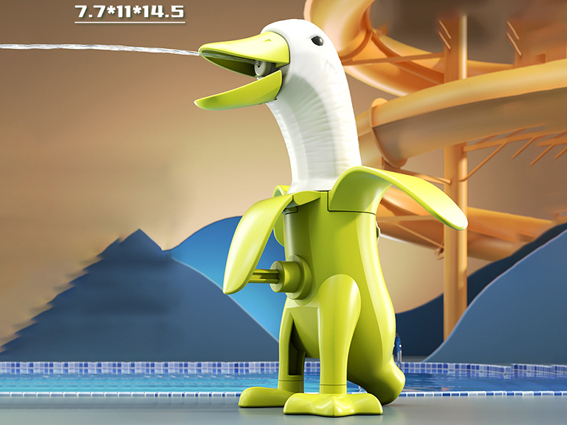 Banana Duck Water Gun(Green)