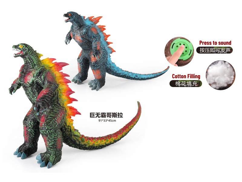 2 Assorted Extra-Large Vinyl Stuffed Godzilla