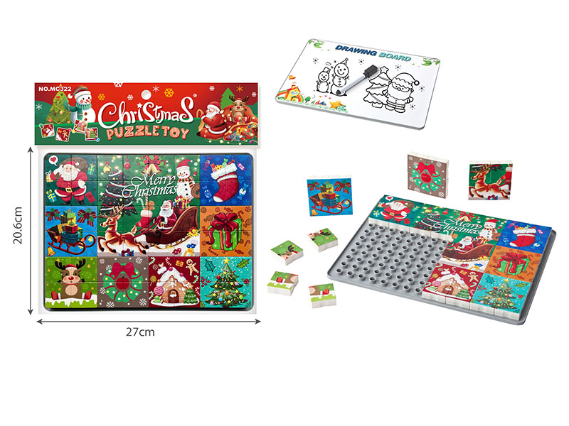 Christmas Puzzle Toy Drawing Board