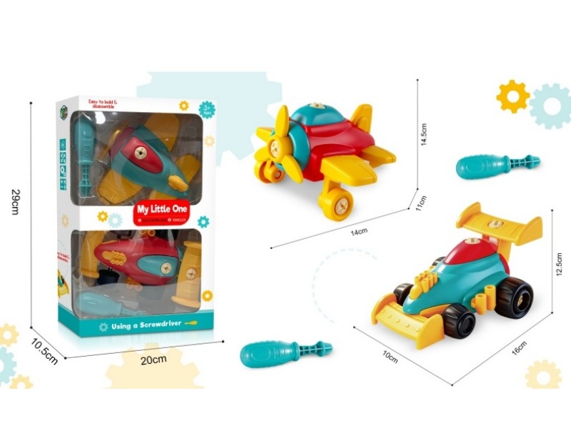 Diy Puzzle Disassembly And Assembly Car Set