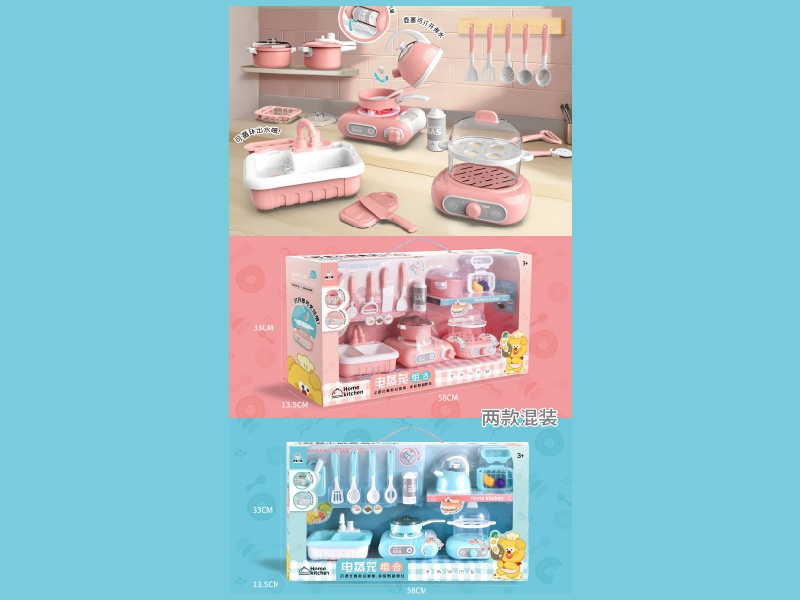 Electric Steamer Combination (Sound And Light Function)