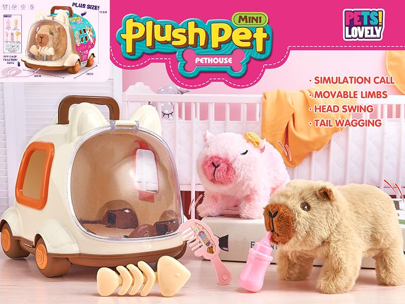 B/O Plush Capybara + Cage + Baby Bottle + Lollipop + Comb + Fish Bone + Sticker + Lead Rope