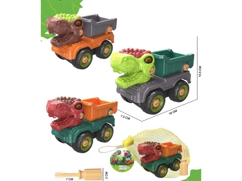 Puzzle Disassembly And Assembly Of Tyrannosaurus Rex Engineering Wheelbarrow