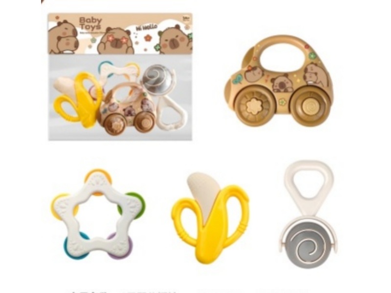 Four Babies Ring The Bell