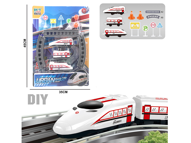 City Rail Train