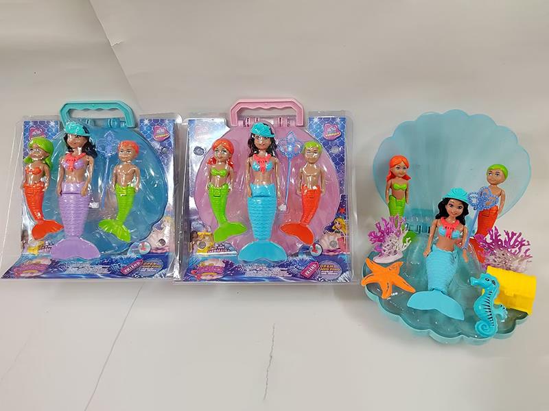 Wind Up Wag Tail Mermaid Set(7.5 Inch + 6 Inch)