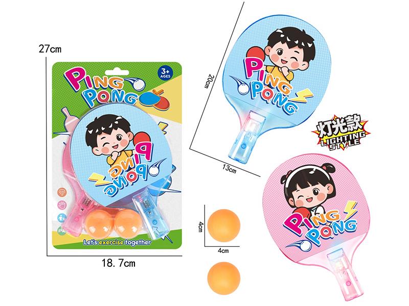 Table Tennis Bats Set With Lights