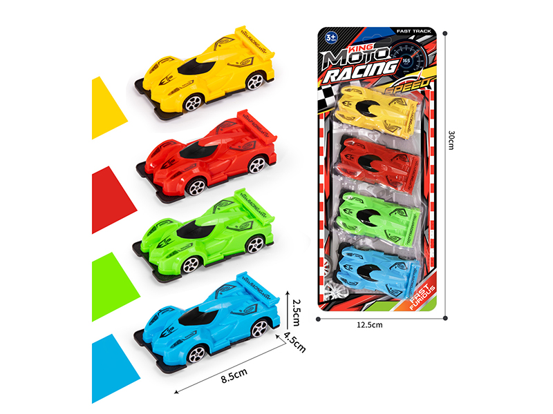 Pull Back Race Cars 4PCS