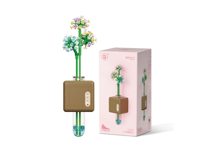 Hydrangea Building Blocks 381pcs