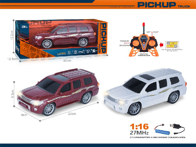 27Mhz 1:16 Five-Way Demonstration With Front Headlights For Toyota Cruiser Remote Control (Without Battery Included)