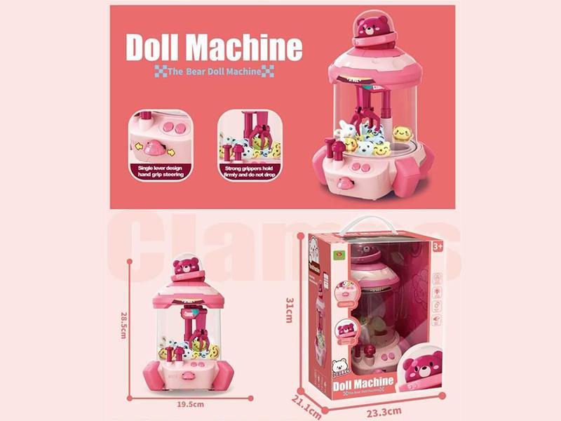 Doll Machine