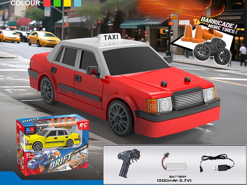 1:24 Remote Control Santana Drift Car