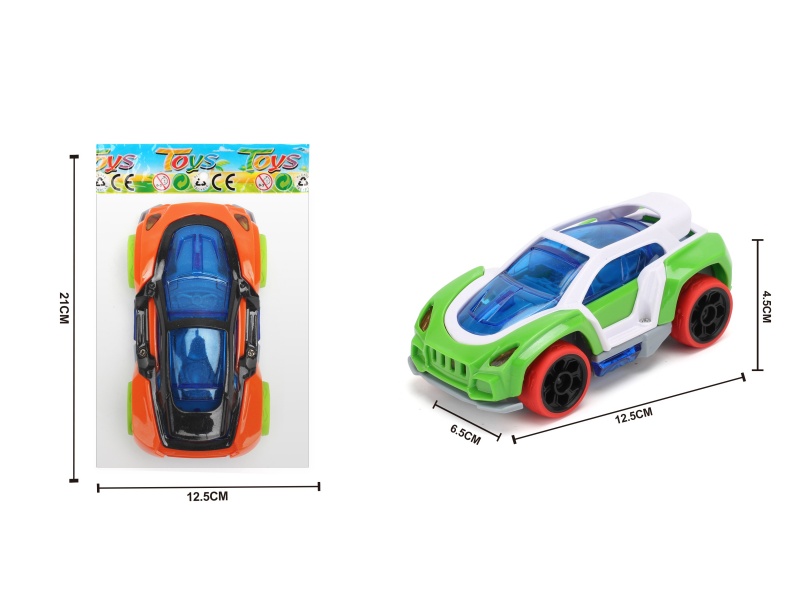 Assembled Vehicle, Rebound Vehicle