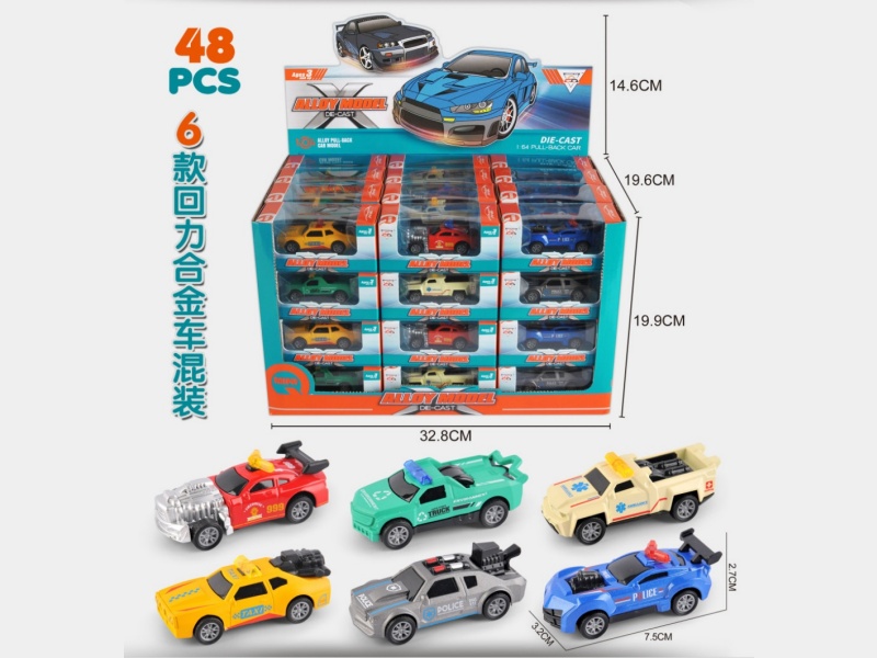 1;64 Pull Back Die-cast Police Car