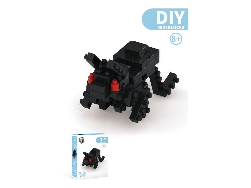 Black Ant Building Blocks Insect Series 61PCS