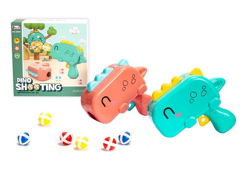 Dinosaur Ejection Ball Gun