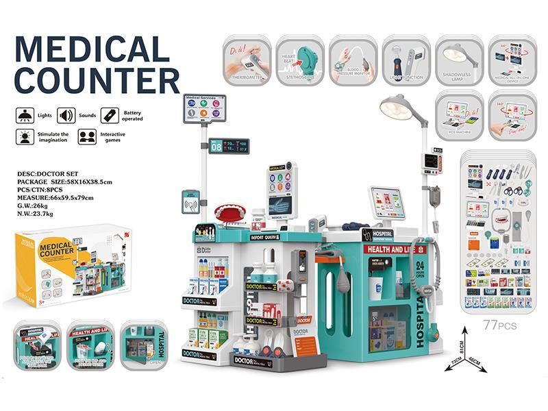 2 In 1 Medical Counter Toy 77pcs