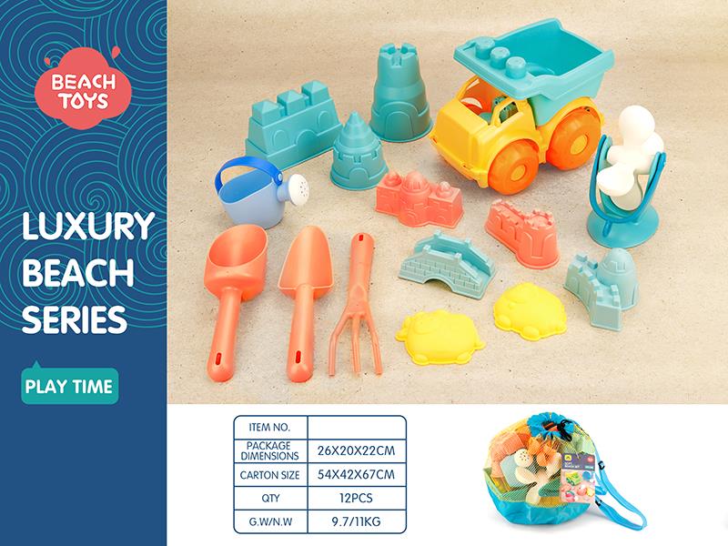 Soft Plastic Beach Toys Truck Set(15pcs)