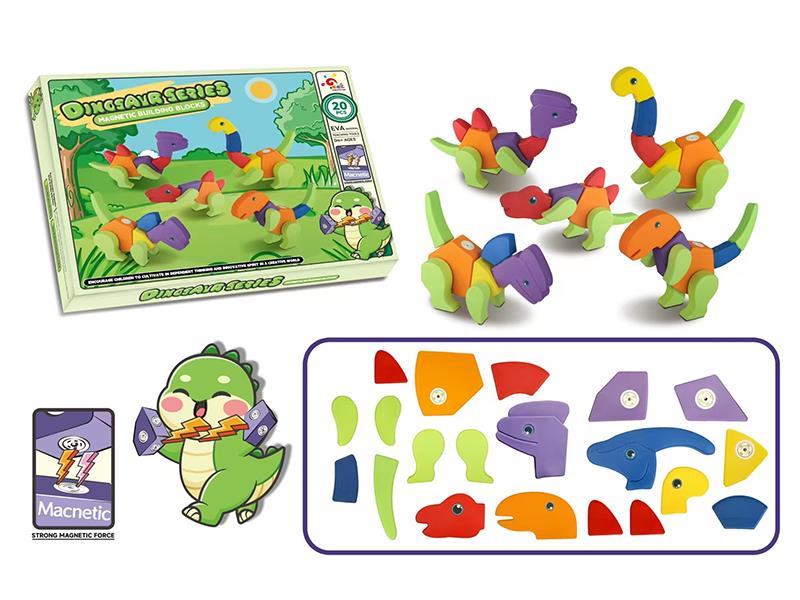 Dinosaur Series EVA Magnetic Building Blocks 20pcs