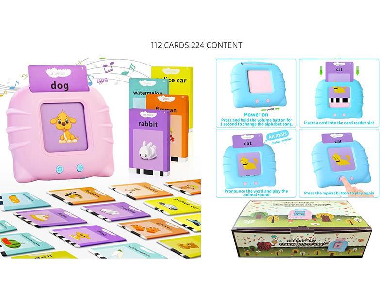 English IC - Little Cat Flash Cards Learning Machine(112 Cards)