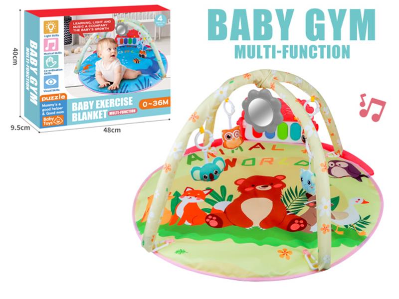 Baby Pedal Piano Fitness Blanket