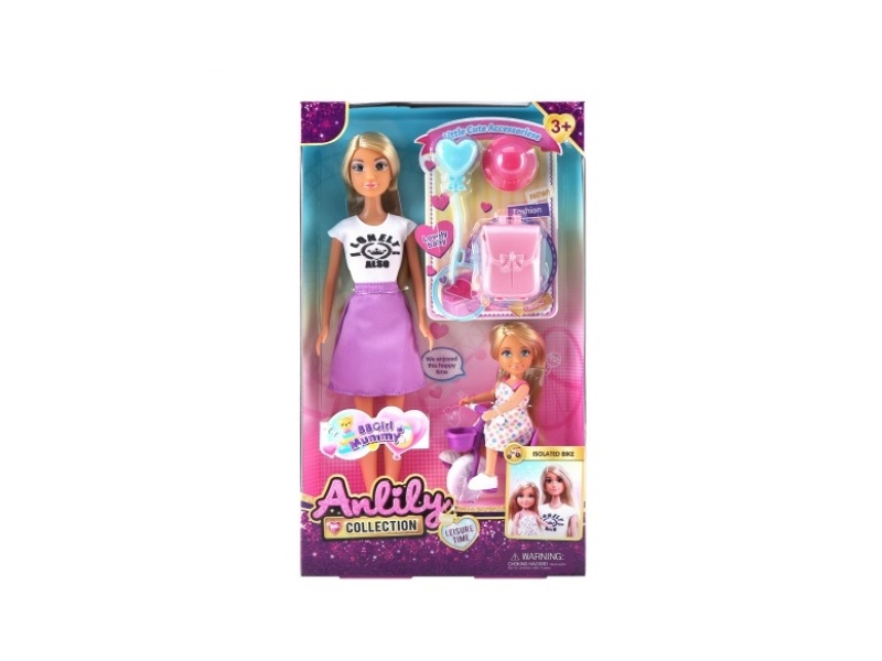 11.5-Inch Solid Doll (Brown Skin Color)