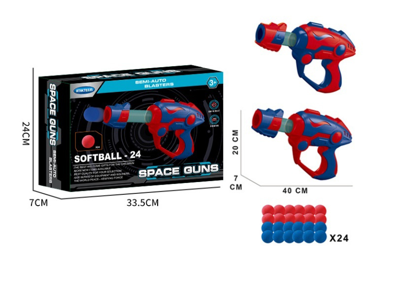 Air Gun