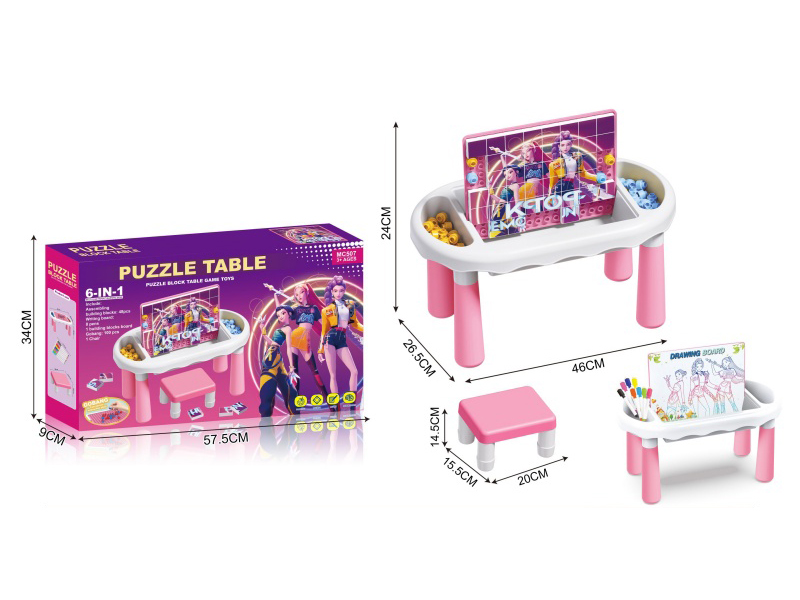 Diy Witch Hunt Team Jigsaw Puzzle Board Table