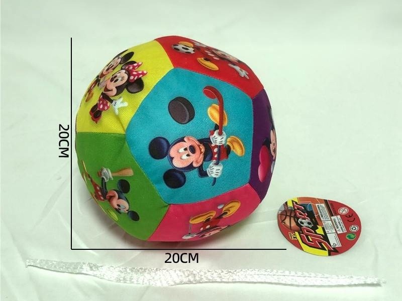 8-Inch Mickey Ball