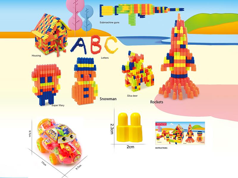 Bullet Head Building Blocks 100g(110PCS+)
