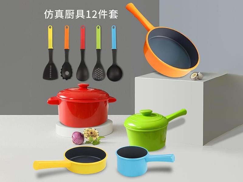 Kitchen Set 12pcs