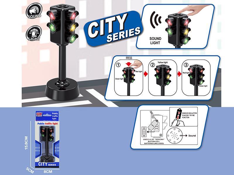 Traffic Signal With Light