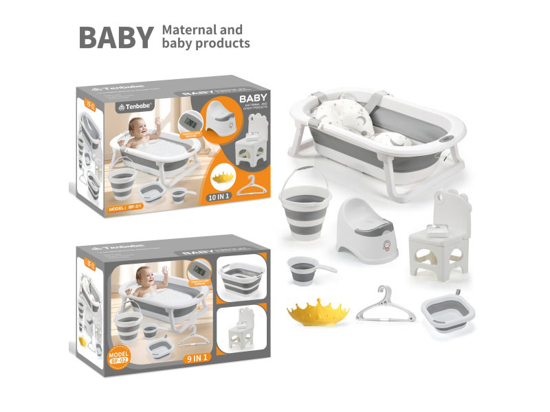 Folding Bathtub Ten-Piece Set