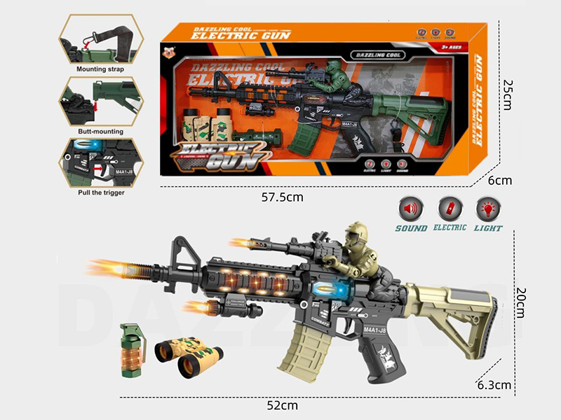 M416 Electric Gun With Sound And Lights, Vibration + Strap + Telescope + Hand Grenade Cartridge