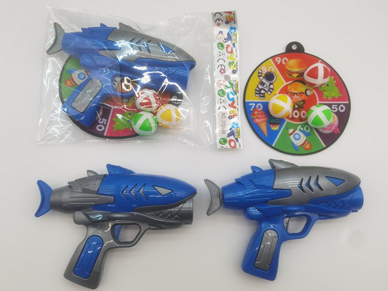 Shark Sticky Ball Gun Set