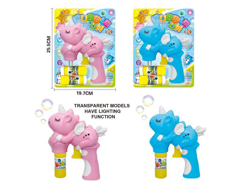 Friction Automatic Water Unicorn Bubble Gun