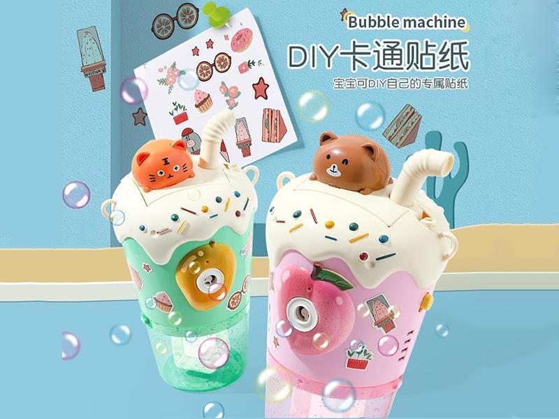 Electric Milk Tea Cup Bubble Machine
