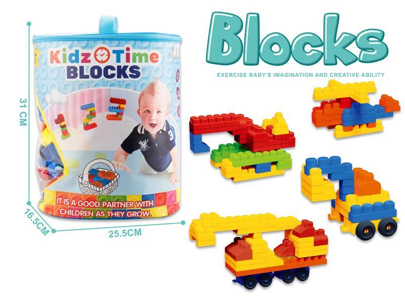 146PCS Building Blocks