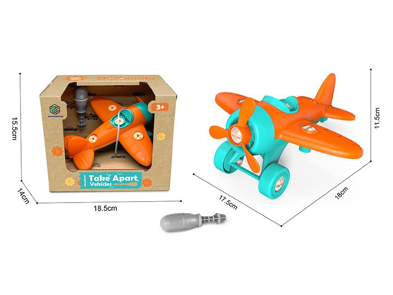 DIY Disassembly And Assembly Plane Toy