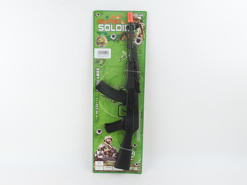 Solid Color AK Flint Gun