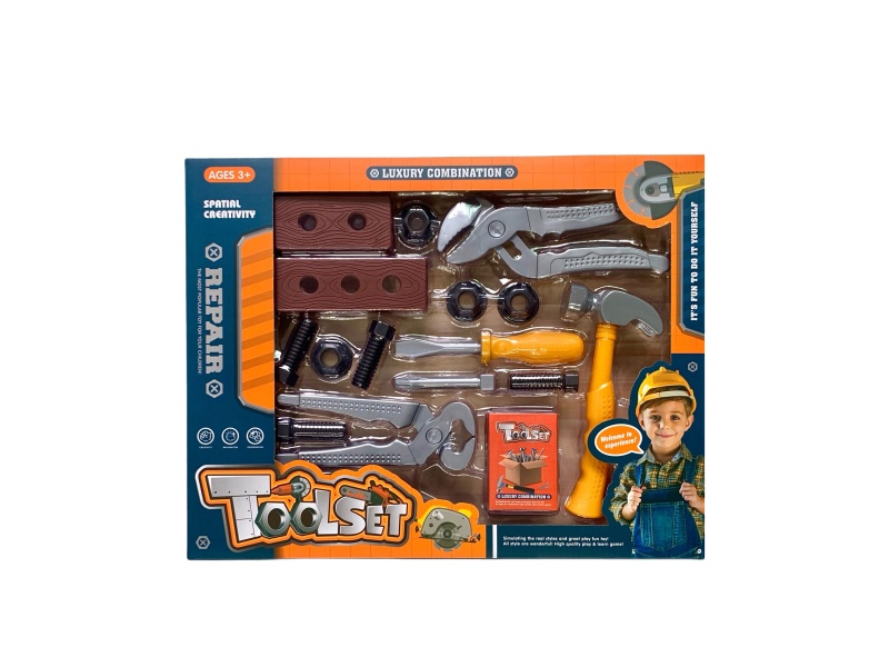 Cartoon Puzzle Tool Set, House Play Toys/Yellow