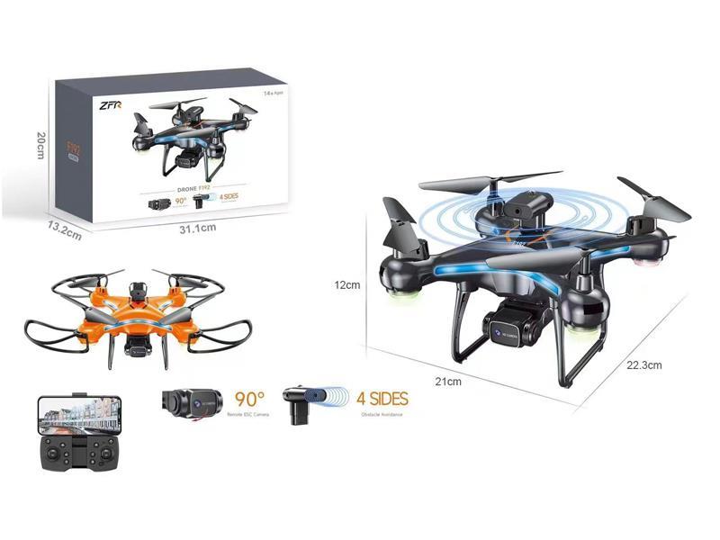 2.4G R/C Folding Four-Axis With Dual Camera (480P)