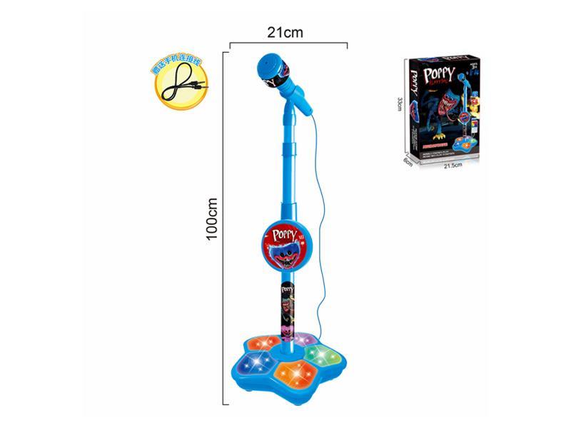 Stunning 5-Lamp Microphone