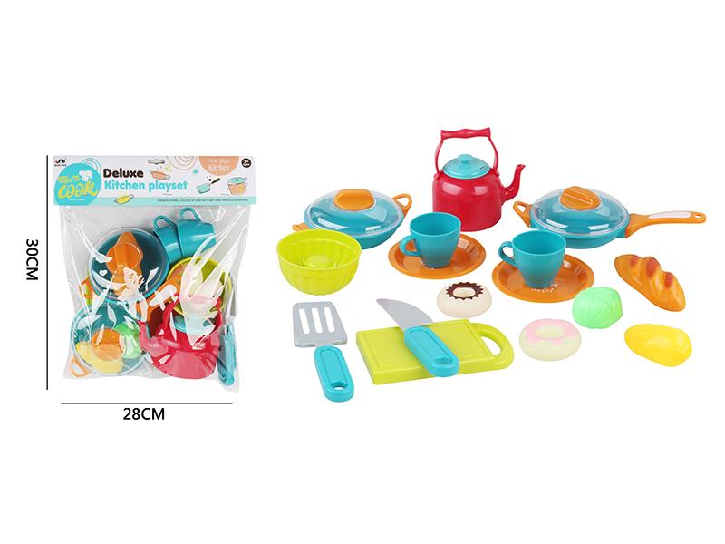 Kitchen Play Set