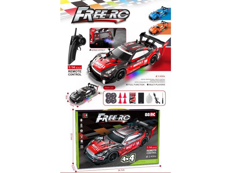 1/14 2.4G Proportional High-Speed Spray Four-Wheel Drive Drift Remote Control Car