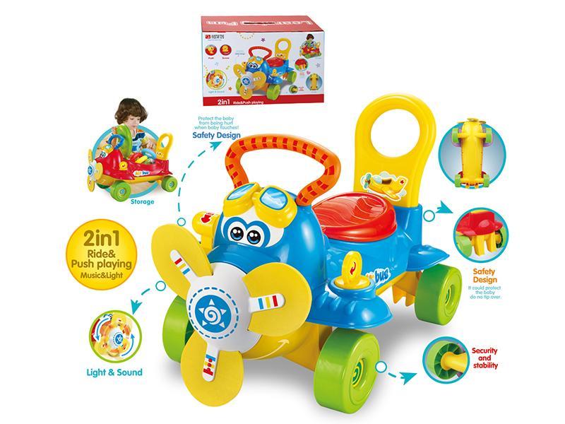 Cartoon Plane Ride On Car