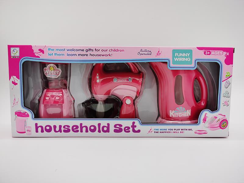 Water Dispenser + Blender + Electric Kettle