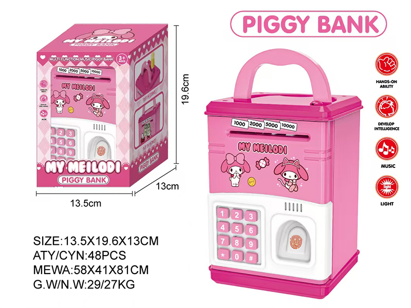 Melody Fingerprint Piggy Bank