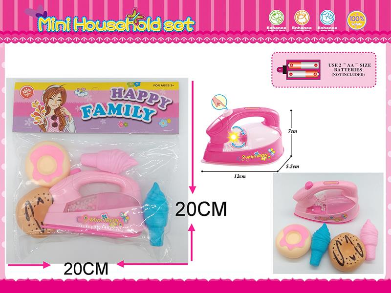 Iron Play House Set(With Light)