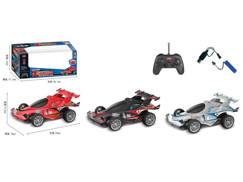 5CH Remote Control Racing Car With Music And Lights